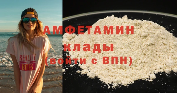 марки lsd Балабаново