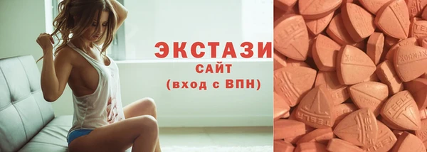 мескалин Коряжма