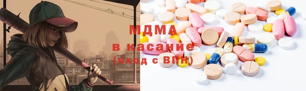 кокаин перу Баксан