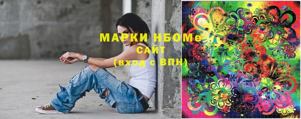 мескалин Корсаков