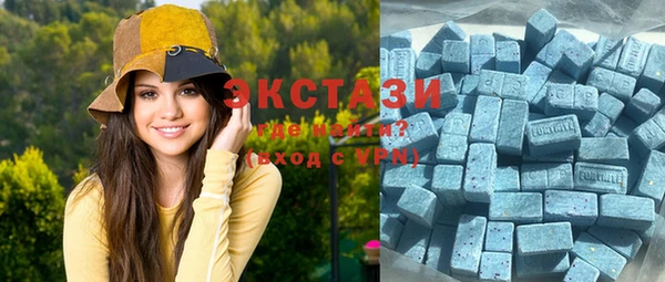 кокаин перу Баксан