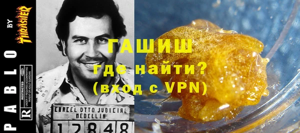 кокаин перу Баксан