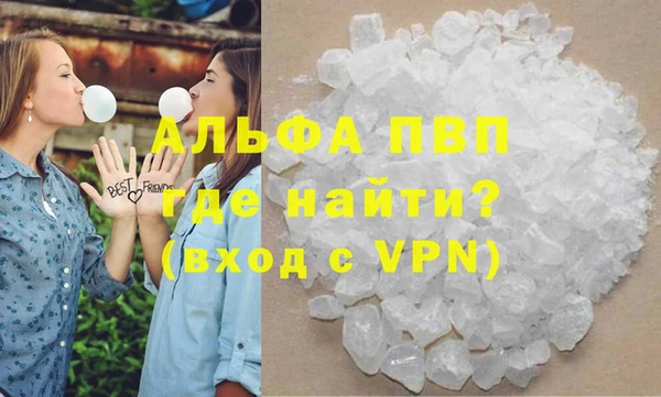 кокаин перу Баксан