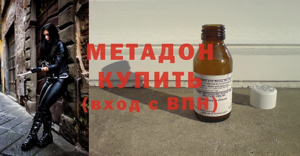 кокаин перу Баксан