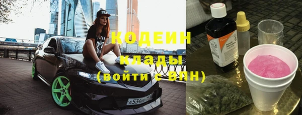 кокаин перу Баксан