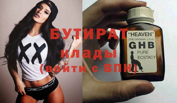 кокаин перу Баксан