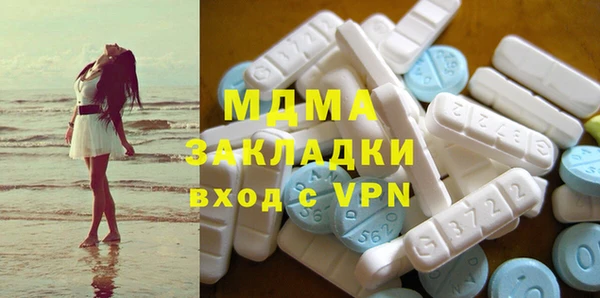 кокаин перу Баксан