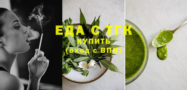кокаин перу Баксан
