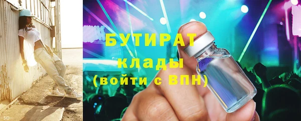 кокаин перу Баксан