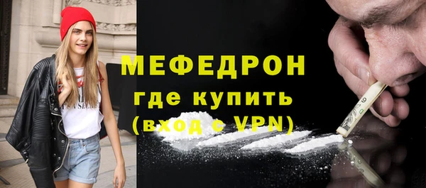 кокаин перу Баксан